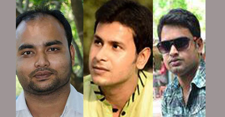 রাবির তিন ছাত্রলীগ নেতাকে আজীবন বহিষ্কার