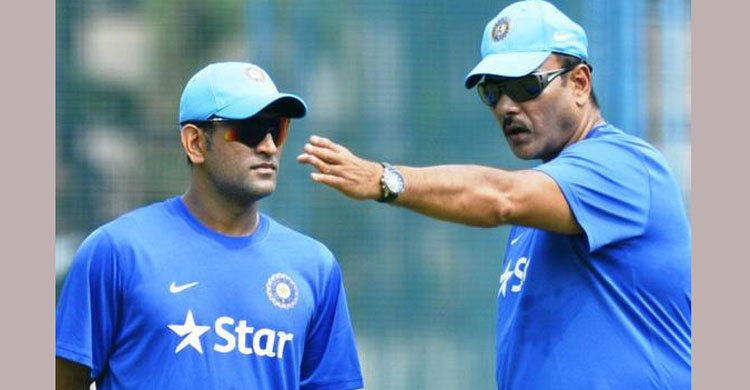 রবি শাস্ত্রীই থাকছেন ধোনিদের কোচ