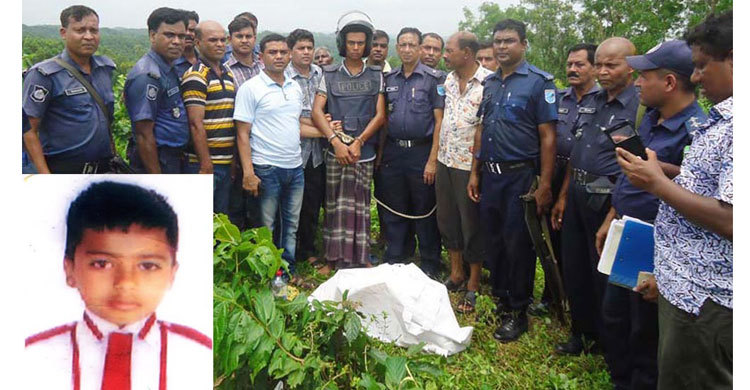 শিশু রাহাত হত্যা মামলায় ৩ জনের ফাঁসি