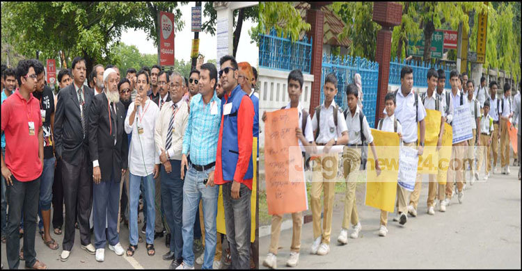 রংপুর জিলা স্কুলের মাঠ দখলের প্রতিবাদে শিক্ষার্থীদের মানববন্ধন