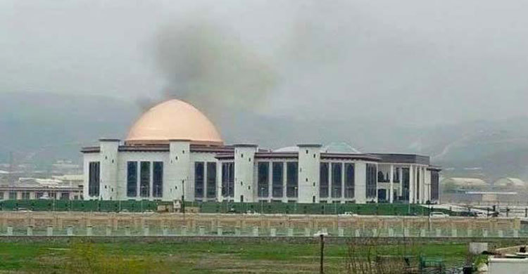 আফগানিস্তানে নতুন পার্লামেন্ট ভবনে রকেট হামলা