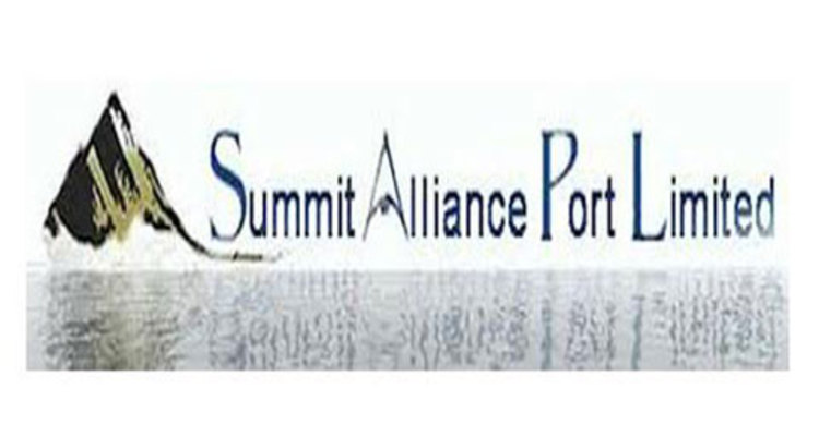 সামিট অ্যালায়েন্স পোর্টের রাইট আবেদন শুরু