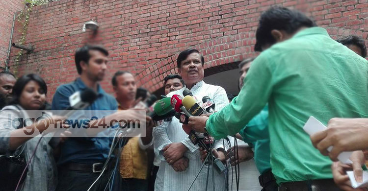 নির্বাচন বাতিলের দাবি বিএনপির