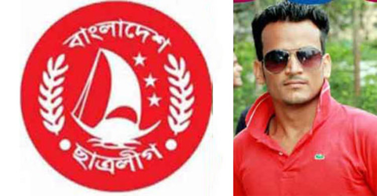 সিলেটে হাবিব হত্যা : ছাত্রলীগের ৮ নেতাকর্মী কারাগারে