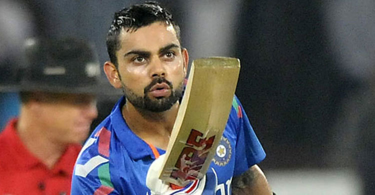 কোহলির সেই পুরনো গল্প