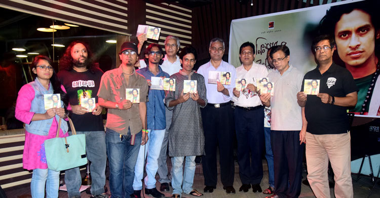 প্রকাশ হলো জাহিদ সাঁইয়ের নিঃশ্বাসের বর্ণমালা