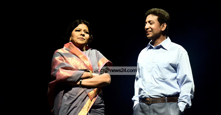 মহিলা সমিতিতে মঞ্চস্থ হলো যুদ্ধ এবং যুদ্ধ