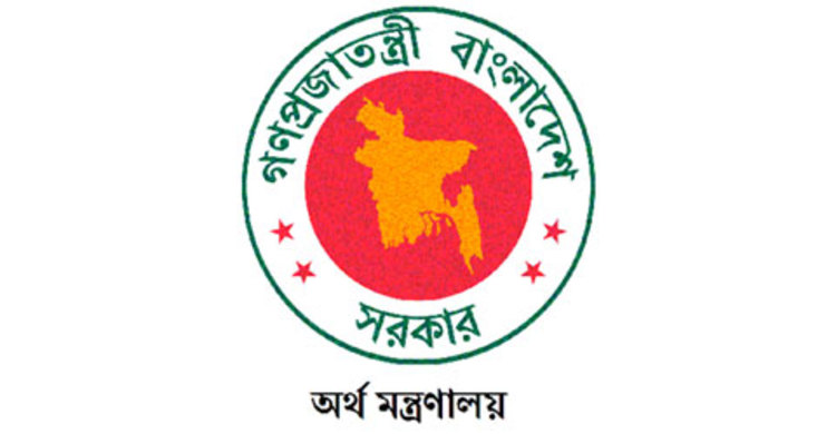 মার্চে ৬ মাসের বকেয়াসহ বেতন পাচ্ছেন এমপিওভুক্তরা