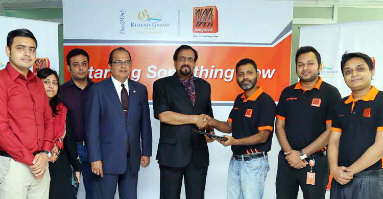বাংলালিংক এবং কুয়াকাটা গ্র্যান্ড হোটেটের মধ্যে চুক্তি স্বাক্ষর