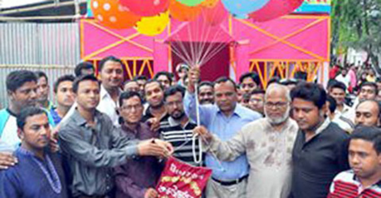 বরিশালে আন্তর্জাতিক বাণিজ্য মেলার উদ্বোধন