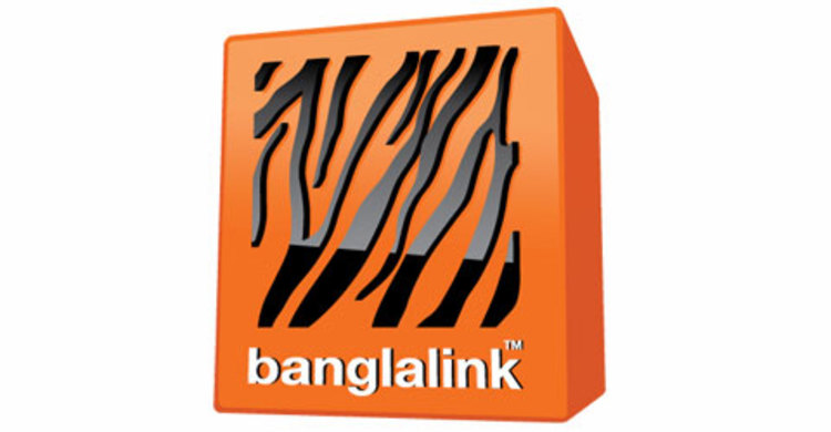  ৩-৭ এপ্রিল বাংলালিংকের কমপ্ল্যায়েন্স সপ্তাহ