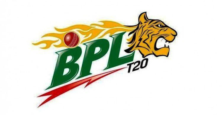 আগামী নভেম্বরেই বিপিএলের চতুর্থ আসর