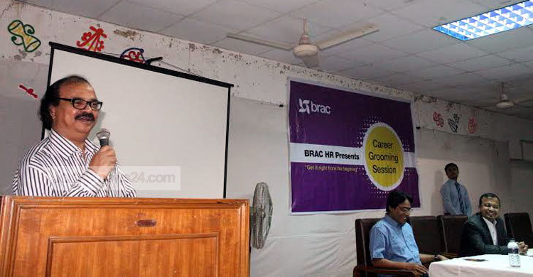জবিতে ক্যারিয়ার গ্রুমিং সেশন অনুষ্ঠিত