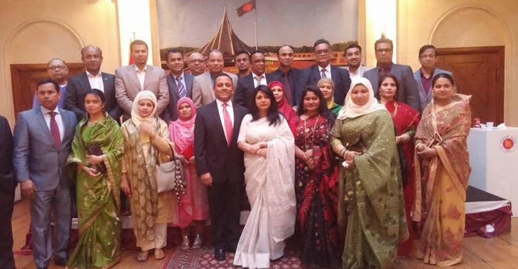 ডেনমার্কে স্বাধীনতা দিবস উদযাপন