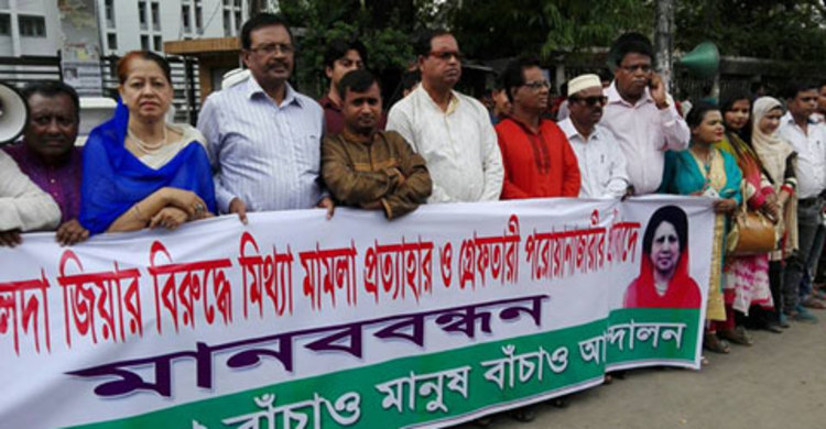 সাধারণ মানুষের অধিকার আজ  পলাতক : দুদু