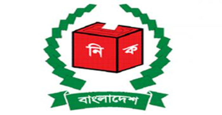 ইসির তলবে সাড়া দিলেন পুলিশ সুপার