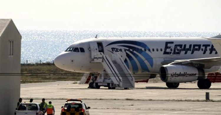 নাটকীয়তার অবসান : বিমান ছিনতাইকারী আটক