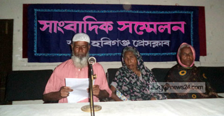 চেয়ারম্যানের বিরুদ্ধে অভিযোগ করে নিরাপত্তাহীনতায় বীরাঙ্গনা