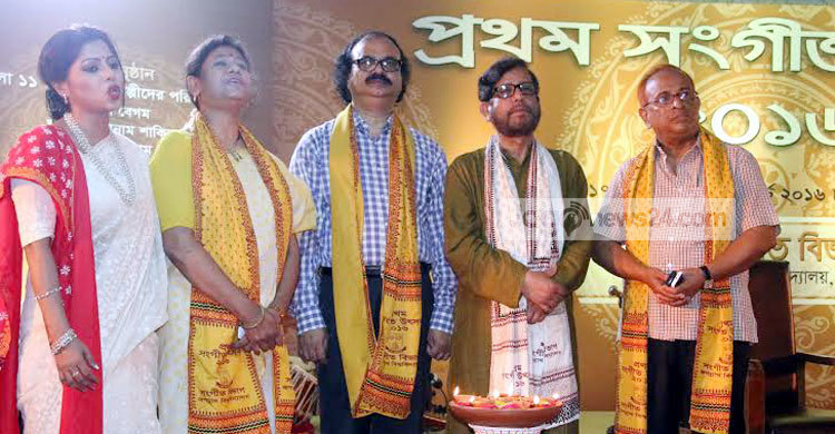 জবিতে প্রথম সংগীত উৎসব