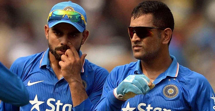 কোহলির রানের জন্য মূল্য দিতে হবে ধোনিকে! 