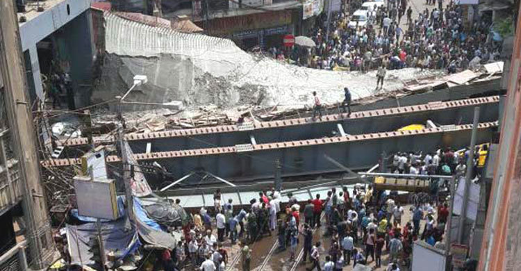 কলকাতা উড়ালসেতু ধস : পাশে থাকার প্রতিশ্রুতি রাহুল গান্ধীর