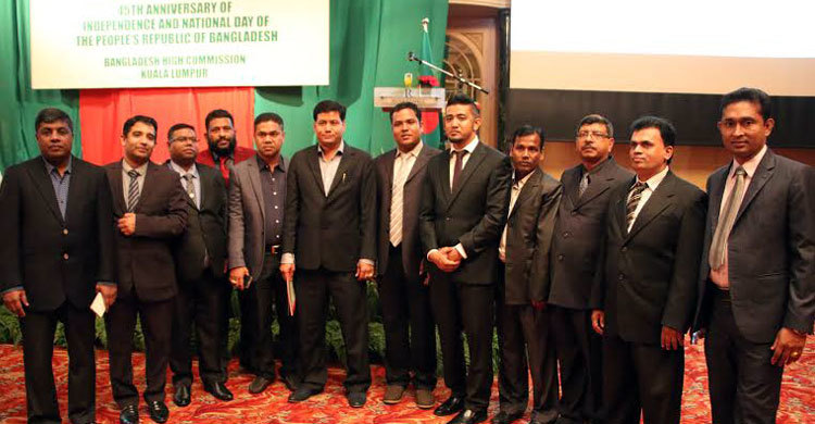 বাংলাদেশের স্বাধীনতা দিবস উদযাপনে মালয়েশিয়ায় মিলন মেলা 