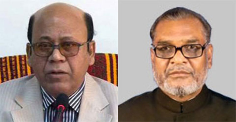 জরিমানার টাকা হাসপাতালে জমা দিলেন দুই মন্ত্রী