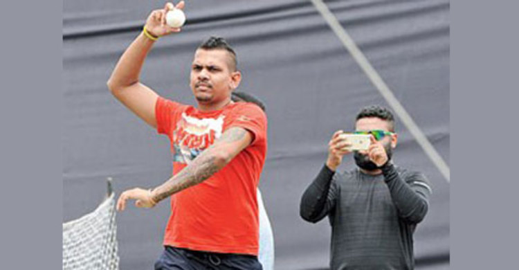 আইপিএলের প্রস্তুতি নিচ্ছেন নারিন