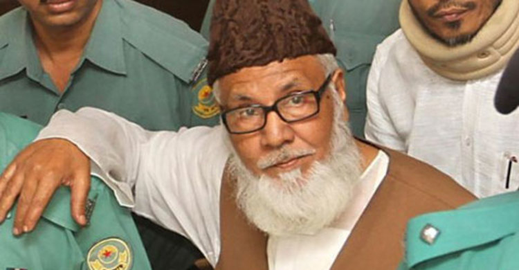 নিজামীর রিভিউ শুনানির দিন ঠিক হবে ৩ এপ্রিল 