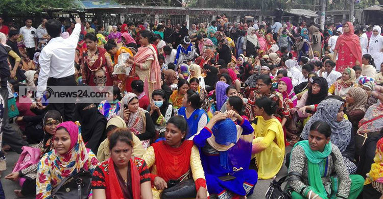 নার্সদের সমাবেশে যানচলাচল বন্ধ, সতর্ক পুলিশ