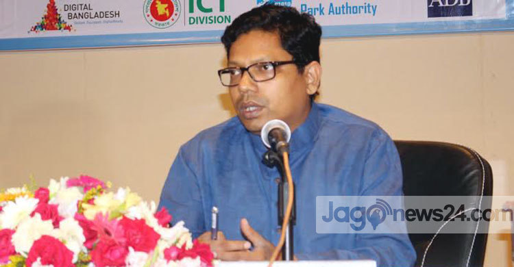 প্রযুক্তিতে দ্রুত উন্নতি করছে বাংলাদেশ : পলক