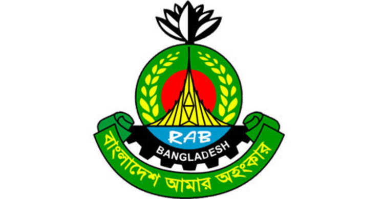 র‍্যাবের ১২তম প্রতিষ্ঠাবার্ষিকী পালিত