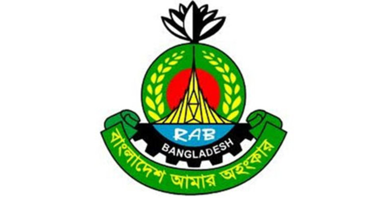 আফ্রিকায় পাচার বাংলাদেশিকে ঢাকায় ফেরত 