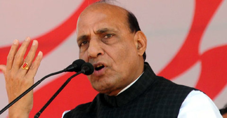 বাংলাদেশ-ভারত সীমান্ত পুরোপুরি বন্ধের ঘোষণা রাজনাথের