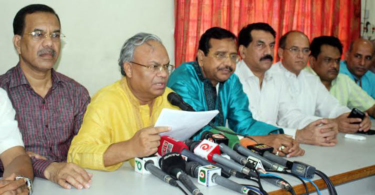 ইসির পদত্যাগ করা উচিত : বিএনপি