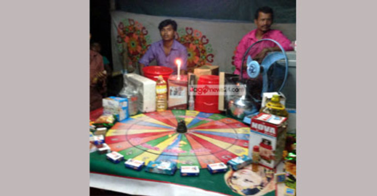 অবশেষে বন্ধ হলো নগ্নতা আর জুয়ার মেলা