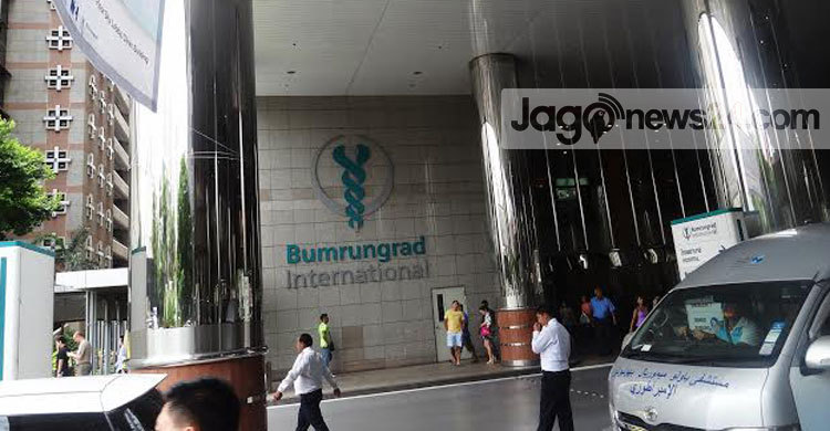 মধ্যবিত্তের ভরসা ‘বামরুনগ্রাড’ হাসপাতাল