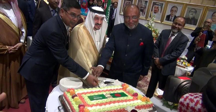 স্বাধীনতা দিবস উপলক্ষে সৌদি আরবে নৈশভোজ 