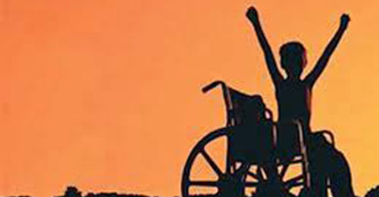 আজকের এই দিনে : ০২ এপ্রিল ২০১৬