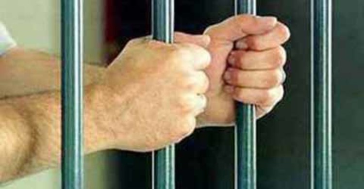 হাজার টাকা ঘুষ খেয়ে শ্রীঘরে সিভিল এভিয়েশন নিরাপত্তা কর্মকর্তা 