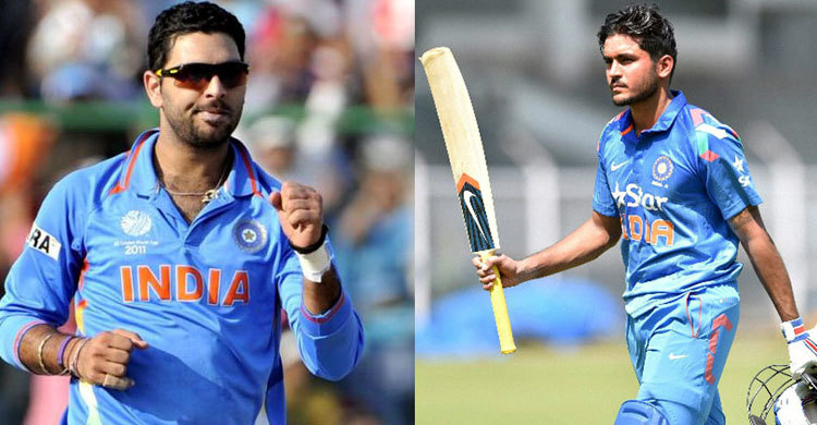 যুবরাজের পরিবর্তে দলে ডাক পেলেন পান্ডে