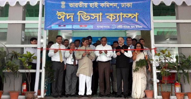 Indian Eid visa camp launched today