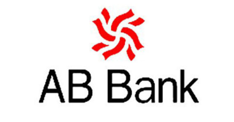 কুমিল্লায় এবি ব্যাংকের ১০ লাখ টাকা লুট