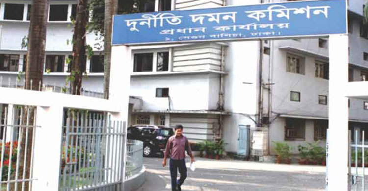 Former coast guard DG arrested 