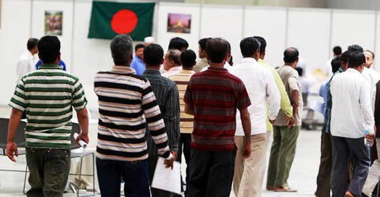 Visa curbs for BD male domestic workers  