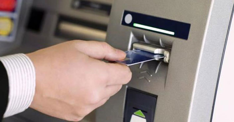 1.4 billion yen stolen from 1,400 Japanese ATMs