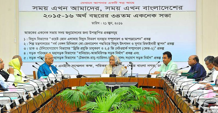 Ecnec approves 5 projects