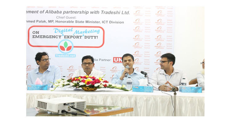 Tradeshi teams up with Alibaba for e-commerce 