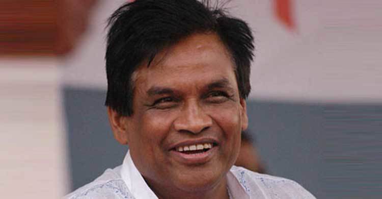 SC upholds Aman’s bail 