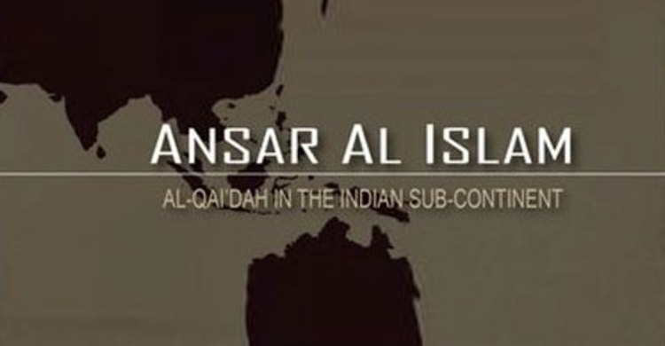 Ansar Al-Islam condemned SP’s wife killing  